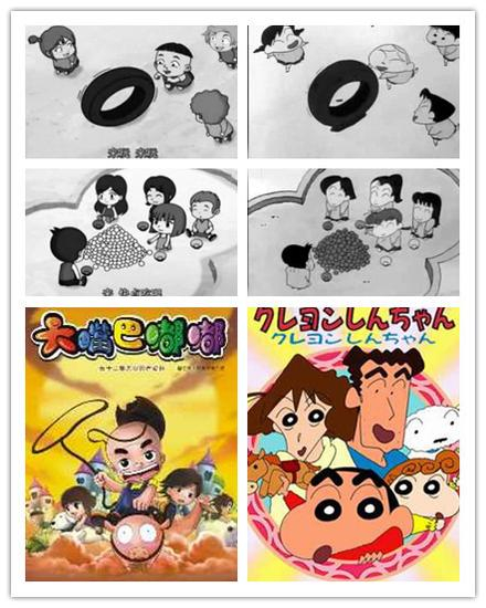 左：《大嘴巴嘟嘟》右：《蜡笔小新》