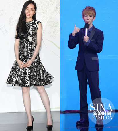 郭碧婷VS郭敬明