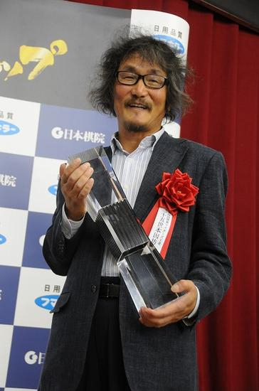 赵治勋再度捧杯