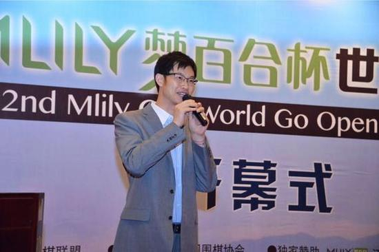 倪张根在开幕式上致词