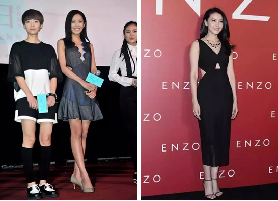 　张子萱 in Three Floor 高圆圆 in Three Floor