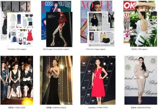 图为合作艺人郭采洁、佘诗曼、Angelababy、范冰冰