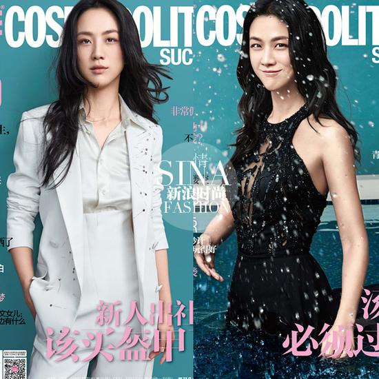 《时尚COSMO》汤唯