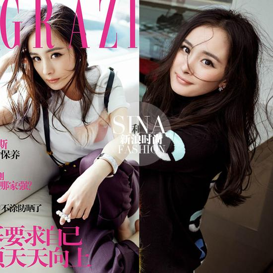 《红秀》杨幂