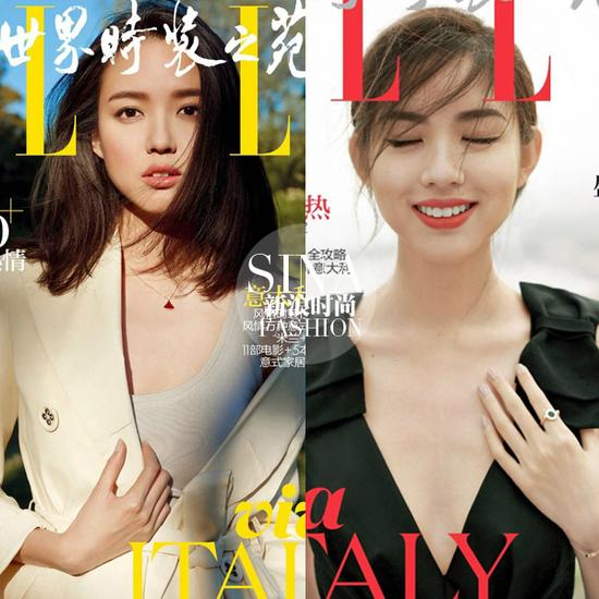 《ELLE》张梓琳