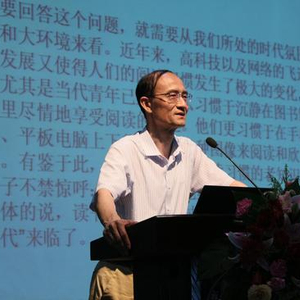 王宁:重新界定翻译——跨学科的视角_手机新浪网