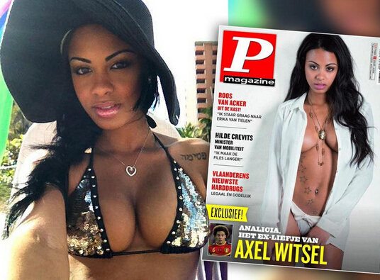 曾是维特塞尔女友