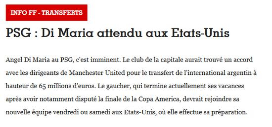 《法国足球》报道