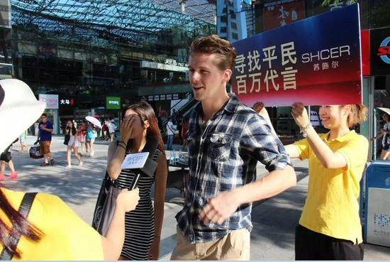 全民娱乐 引领“互联网+”互动新模式