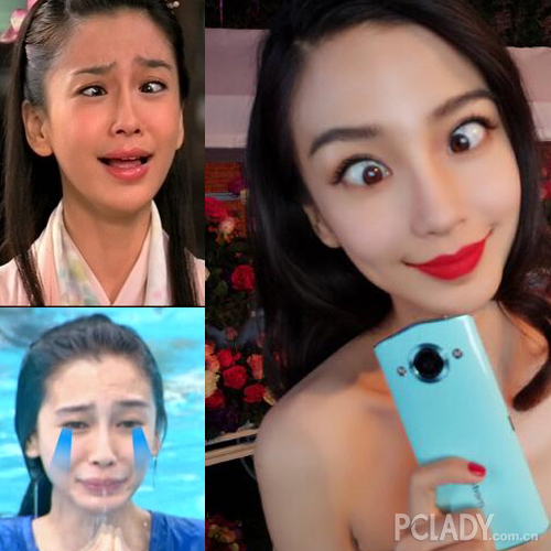 Angelababy