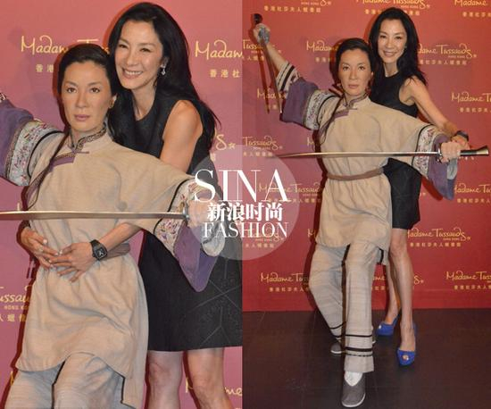 杨紫琼的卧虎藏龙造型