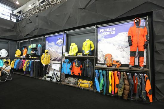 NORTHLAND 2015秋冬新品。