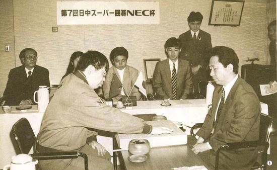 聂卫平负淡路修三