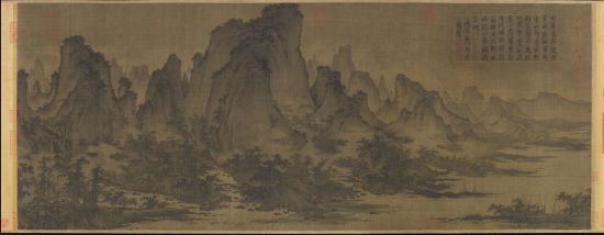图八、北宋 屈鼎《夏山图》卷