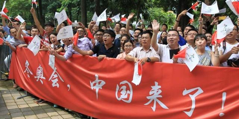 在马华人为北京申冬奥送上祝福