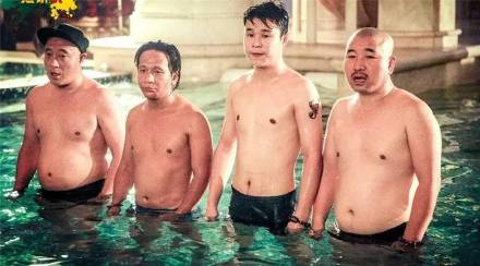 大鹏请来师兄弟客串《煎饼侠》