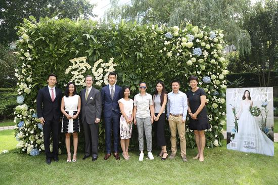 2015爱结婚尚趋势发布盛典