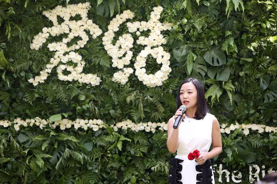 2015爱结婚尚趋势发布盛典