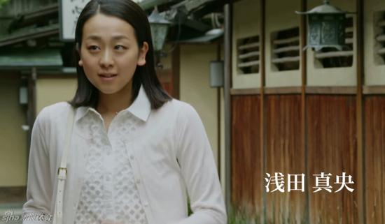 浅田真央近日在广告中露面