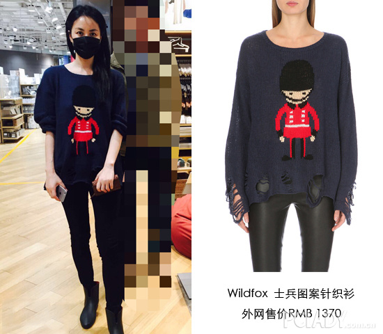 王菲穿Wildfox针织衫