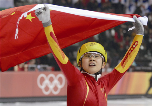 王濛在都灵冬奥会短道速滑女子500米决赛中夺得金牌