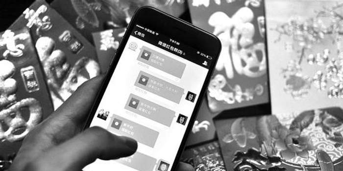 企业发300万微信红包 补缴75万个税