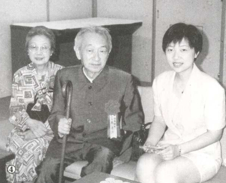 吴清源夫妇观战