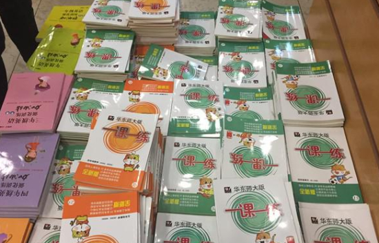 出口英国的中国教辅神书