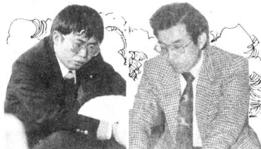 资料图：聂卫平与武宫正树的“世纪之战”
