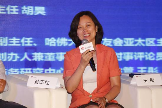 中国与全球化智库（CCG）副主任、哈佛大学校友会亚太区主席孙玉红女士