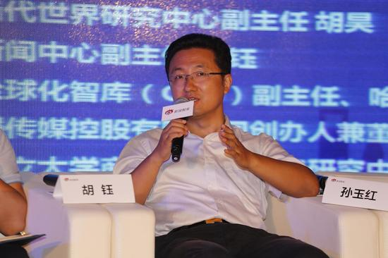 国资委新闻中心主任胡钰