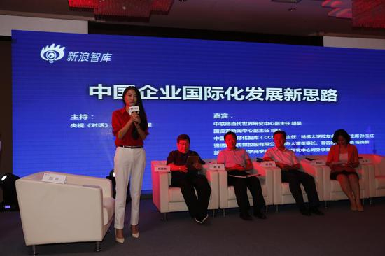 央视《对话》栏目主编刘星