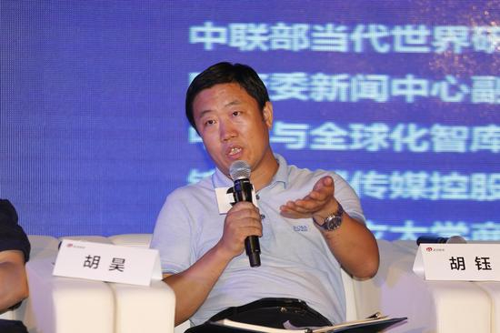 中联部当代世界研究中心副主任胡昊