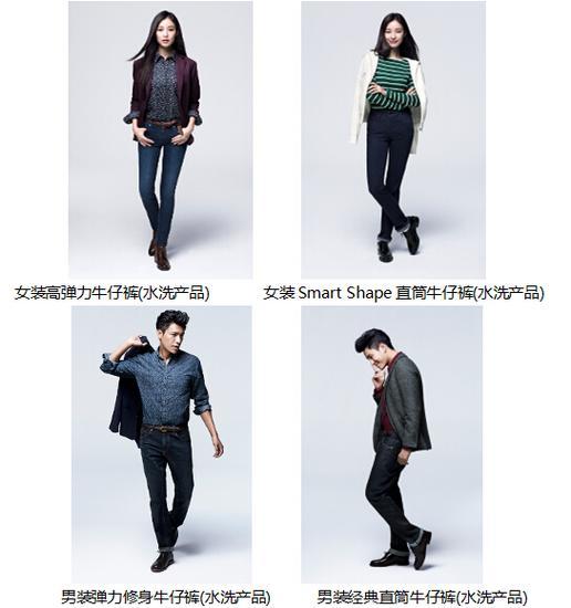 3tb_150813165457ybqq514183
