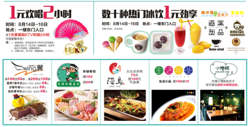 图片7