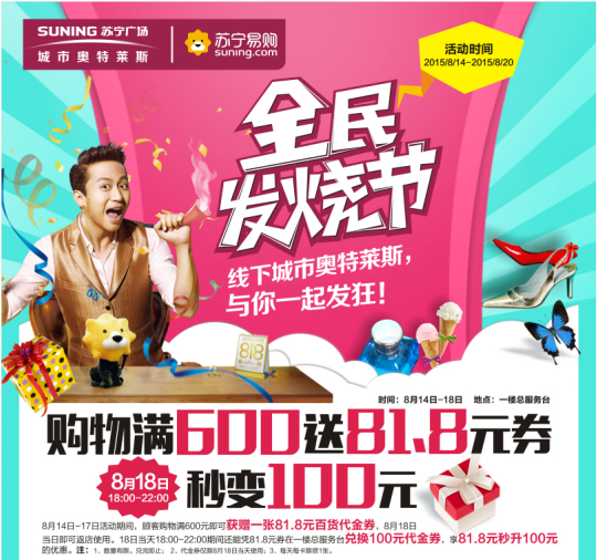图片6