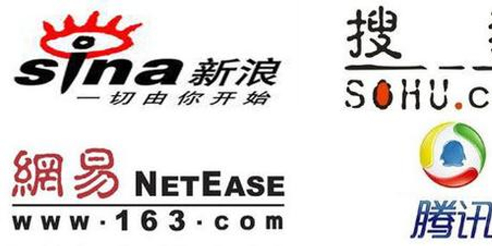 摘要:笔者认为门户破局应着眼于门户背后的两个字,没错,就是"媒体"