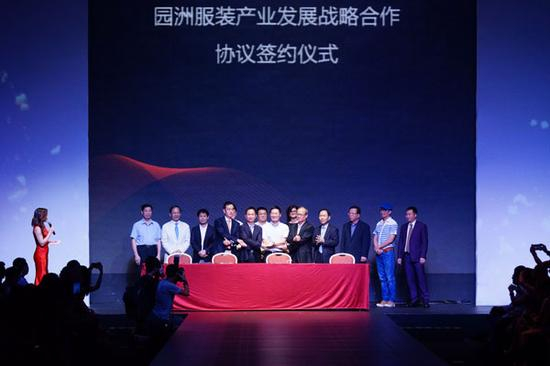 2015广东时装周-秋季 成功开启时尚大幕