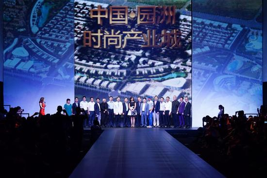 2015广东时装周-秋季