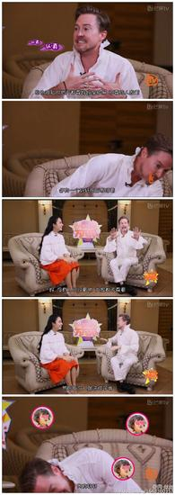 夏克立采访截图