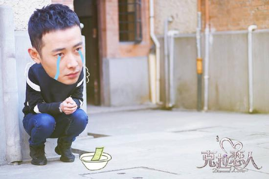在剧中无限悲催的男二号