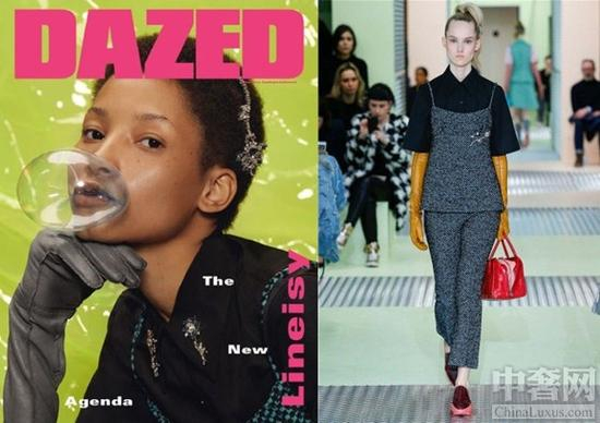 Lineisy Montero-Dazed