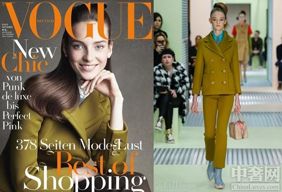 Julia Bergshoeff-Germany Vogue