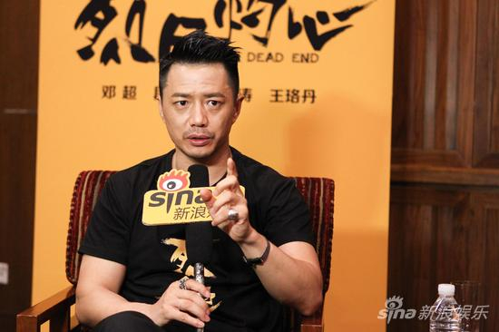 段奕宏对话新浪娱乐