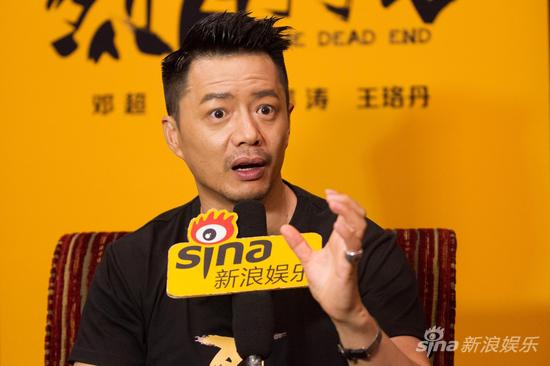 段奕宏对话新浪娱乐