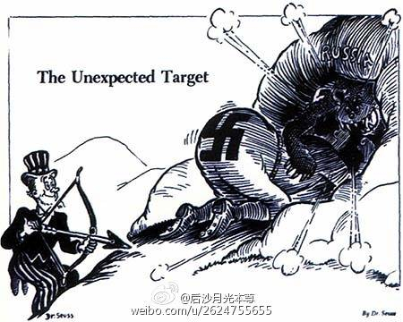 毛熊已经全力摁住纳粹，美国现在可以动手了。
