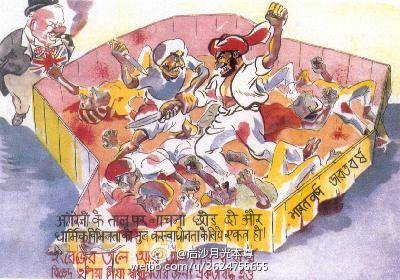 日军给三哥的宣传画，别跟英国人站在一起，英国人总在挑动你们互相残杀。