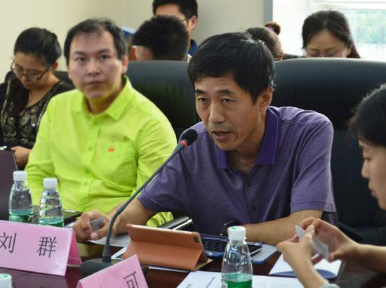刘群 国防大学国防经济研究中心副主任