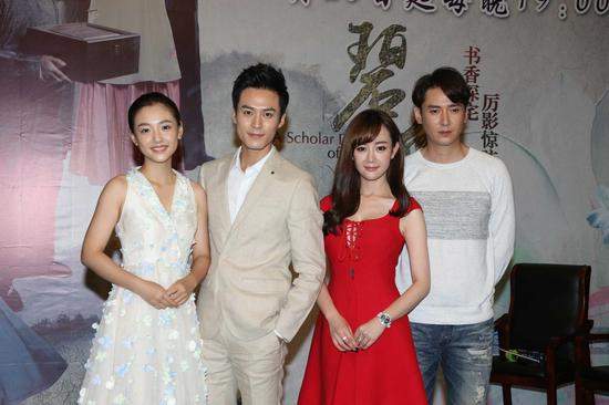 《碧血书香梦》主创