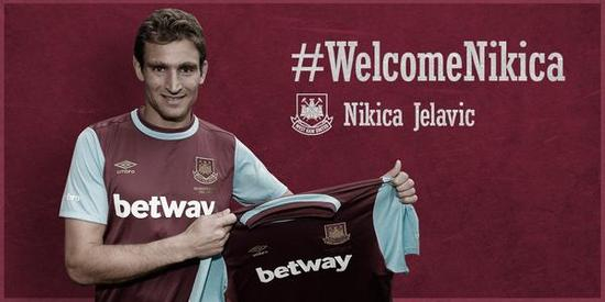 西汉姆联签下耶拉维奇